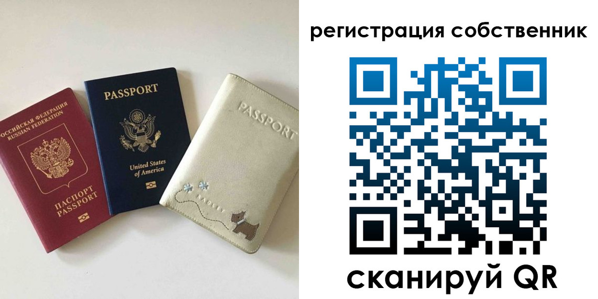 форма 3 в Касимове